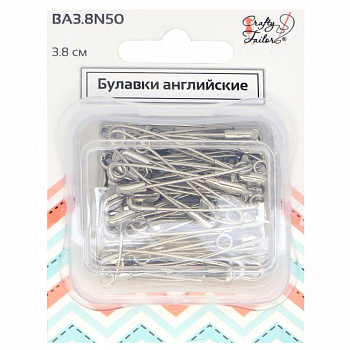 Булавки английские 3.8см Crafty Tailor серебристые, 50шт./набор
