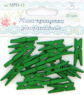 Мини-прищепки декоративные Рукоделие™  18шт (Цвет: зеленый)