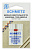 Иглы стандартные двойные 130/705 H ZWI № 80/4.0, 1 шт. Schmetz 0701343