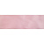 Лента атласная 32,9 м*50 мм, Цвет 8036 жемчужно-розовый