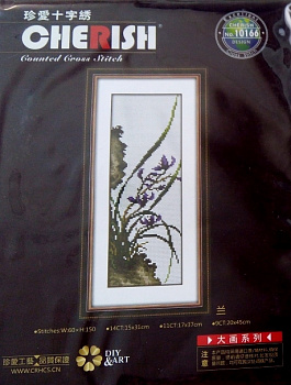 Набор для вышивания CHERISH,17*37 см