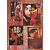 A4-069 Waterhouse-Woman in Red A4-069 Waterhouse-Woman in Red
