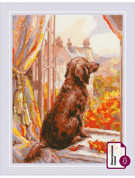 Набор для вышивания «Риолис» 2256 Пойдем гулять! 18*24 см.