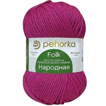 Народная, пряжа для ручного вязания  (439, малиновый)