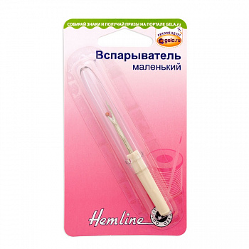 Вспарыватель "Hemline" 262.С маленький в блистере 1 шт