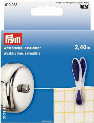 Бельевые веревки вытяжная, с крепежным материалом 2,4 м