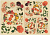 Бумага SOFT FOGLI 051/90881, 50*70 см Бумага SOFT FOGLI 051/90881, 50*70 см