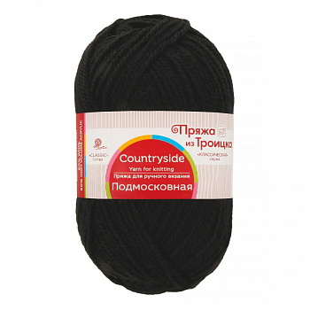 Подмосковная, пряжа для ручного вязания  (02, черный)