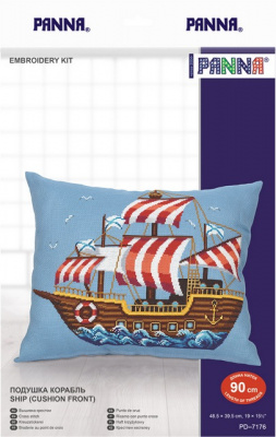 Набор для вышивания «Panna» PD-7176 "Подушка Корабль"48,5 x 39,5 см