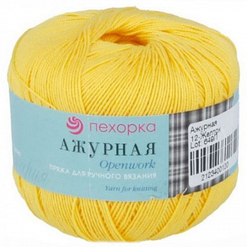 Ажурная, пряжа для ручного вязания  (012, желток)