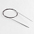 Спицы круговые латунные Nova KnitPro, 120 см, 2.75 мм 10336