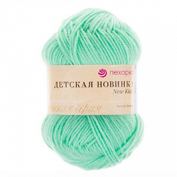 Детская новинка, пряжа для ручного вязания (171, весна)