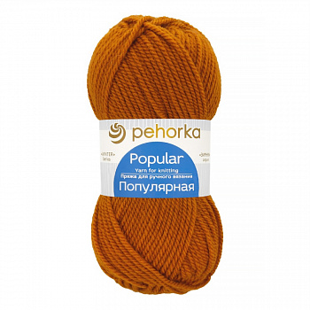 Популярная, пряжа для ручного вязания (447, горчица)