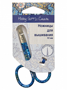 Ножницы для вышивания,93 мм.Арт HGC4819.01