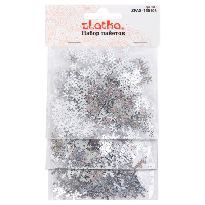 Пайетки набор «Zlatka» ZFAS-150103  7, 10, 13 мм 15 г №02 под серебро
