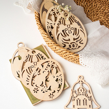 Набор для творчества NT-232 "Рукоделие" Пасхальный-2