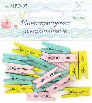 Мини-прищепки декоративные "Рукоделие" MPD-07, 18шт (цвета: лимонный, мятный, нежно- розовый)