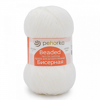 Бисерная, пряжа для ручного вязания  (001, белый)