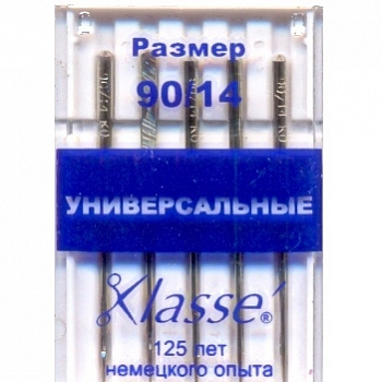 Иглы "Klasse" A6100/90 для швейных машин, универсальные № 90/14
