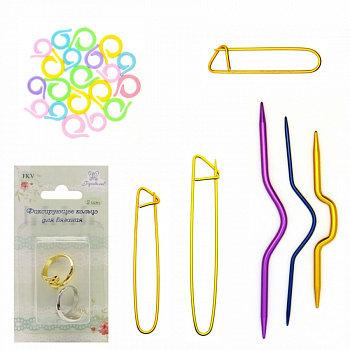 Набор для вязания NV-36: спицы изогн., фиксирующее кольцо, кольцо для маркир., булавки "Рукоделие"