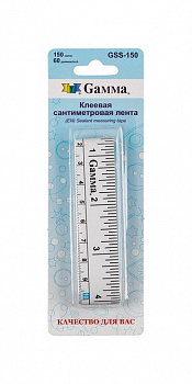 Клеевая сантиметровая лента "Gamma" GSS-150 2 см 150 см в блистере
