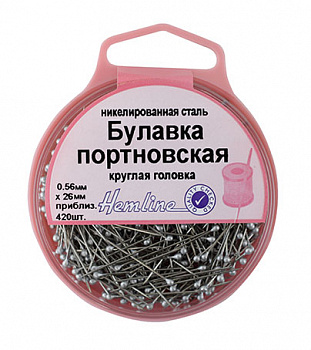 Булавки портновские c круглой головкой«Hemline» 717 в пластиковом  контейнере,26мм х 0,56мм