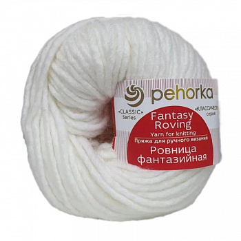 Ровница " Фантазийная " (01, белый)