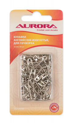 Булавки AURORA  AU-2550 английские изогнутые, 25 мм, 50 шт.