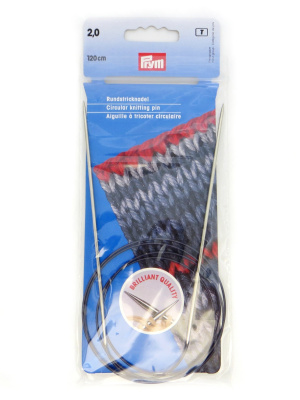 Круговые спицы, латунь, с гибкой фиолетовой леской серебристые, 120 см 2,00 мм 