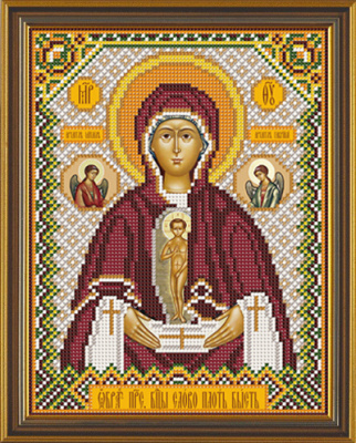 Набор для вышивания «Nova Sloboda» С9043 Пресвятая Богородица "Слово плоть бысть"
