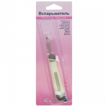 Вспарыватель маленький с мягкой ручкой "Hemline" 262.ST