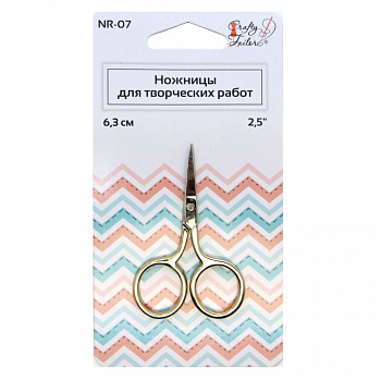 Ножницы для творческих работ "Crafty tailor" NR-07, 6,3см (Позолоченные гладкие ручки)