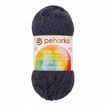 Детская новинка, пряжа для ручного вязания (255, джинсовый)