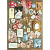 A4-112 Lovers Sentiment Brown A4-112 Lovers Sentiment Brown