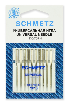 Иглы стандартные 130/705H № 70/10, 10 шт. Schmetz 0701111