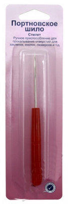 Портновское шило  "Hemline" 271  с пластиковой ручкой
