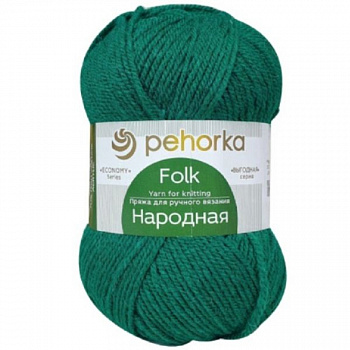 Народная, пряжа для ручного вязания  (573, т.изумруд)