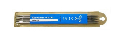 Спицы Hobby&Pro 941545 носочные металл (5шт.) 4,5 мм х 20см