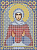 Схема выш.бисером РУССКАЯ СКАЗКА МК-061 Св. преподобная Кира,  12х16 см