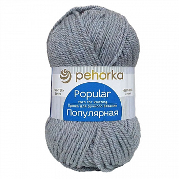 Популярная, пряжа для ручного вязания (1600, перламутр блеск)