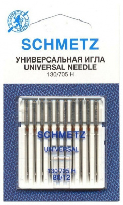 Иглы стандартные 130/705H № 80/12, 10 шт. Schmetz 0701122