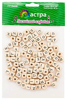 Бусины деревянные с буквами Английский алфавит, 10*10 мм "Астра " 100шт/уп.