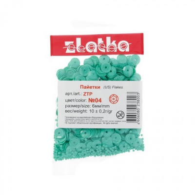 Пайетки «Zlatka» ZTP россыпью 6 мм, 5 х 10 г 