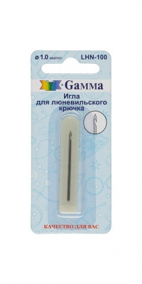 Игла для люневильского крючка "Gamma" LHN-100 d 1.0 мм 3 см в блистере