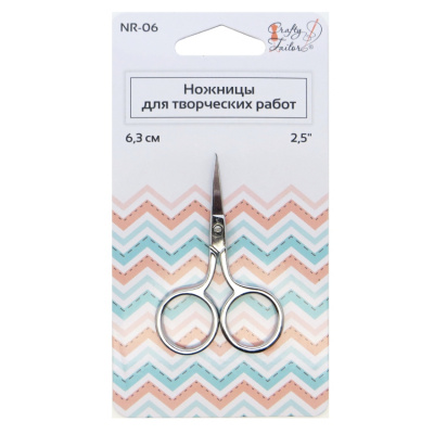 Ножницы для творческих работ "Crafty tailor" NR-06, 6,3см (блестящая зеркальная поверхность)