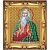 Набор для вышивания бисером икона "Илья"