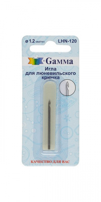 Игла для люневильского крючка "Gamma" LHN-120 d 1.2 мм 3 см в блистере