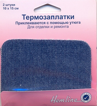 Термозаплатки «Hemline» 690.MD, 2 шт,размер 10*15 см, синий деним