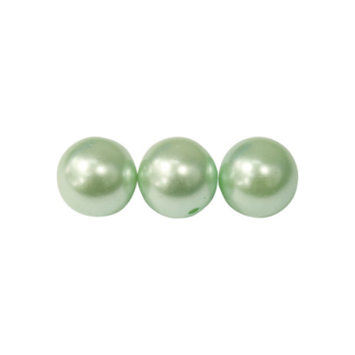 Бусы круглые "Астра" 7706547 пластик, 12мм, цвет: 015 (25гр/упак.) 	