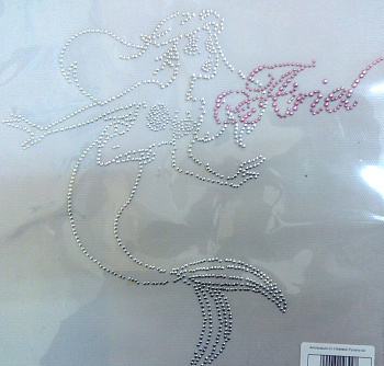 Аппликации со стразами Русалочка